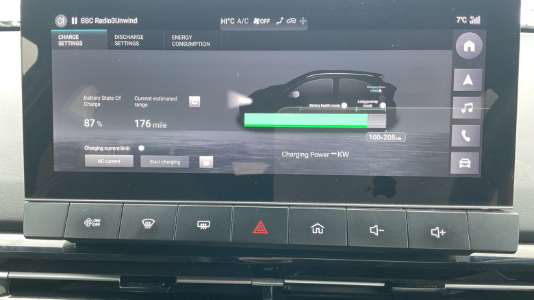 MG MG4 150kW Trophy EV Long Range 64kWh 5dr Auto Electric Hatchback